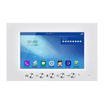 定興優(yōu)質(zhì)樓宇對講哪家好