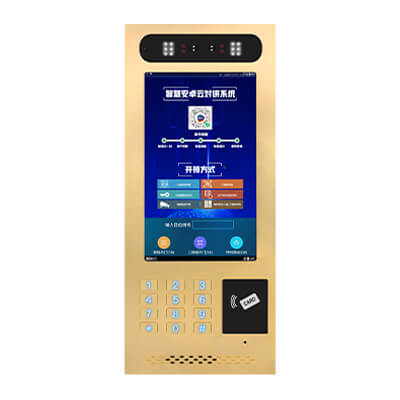 淶水高端云對講品牌