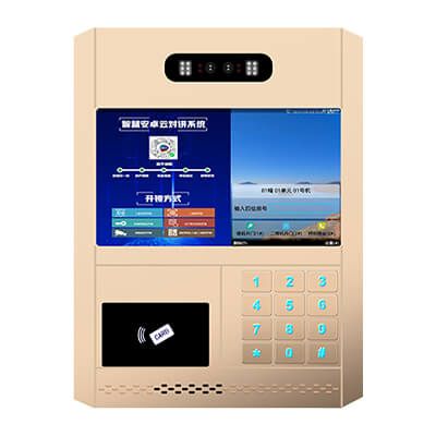 涉縣優(yōu)質(zhì)云對講廠家