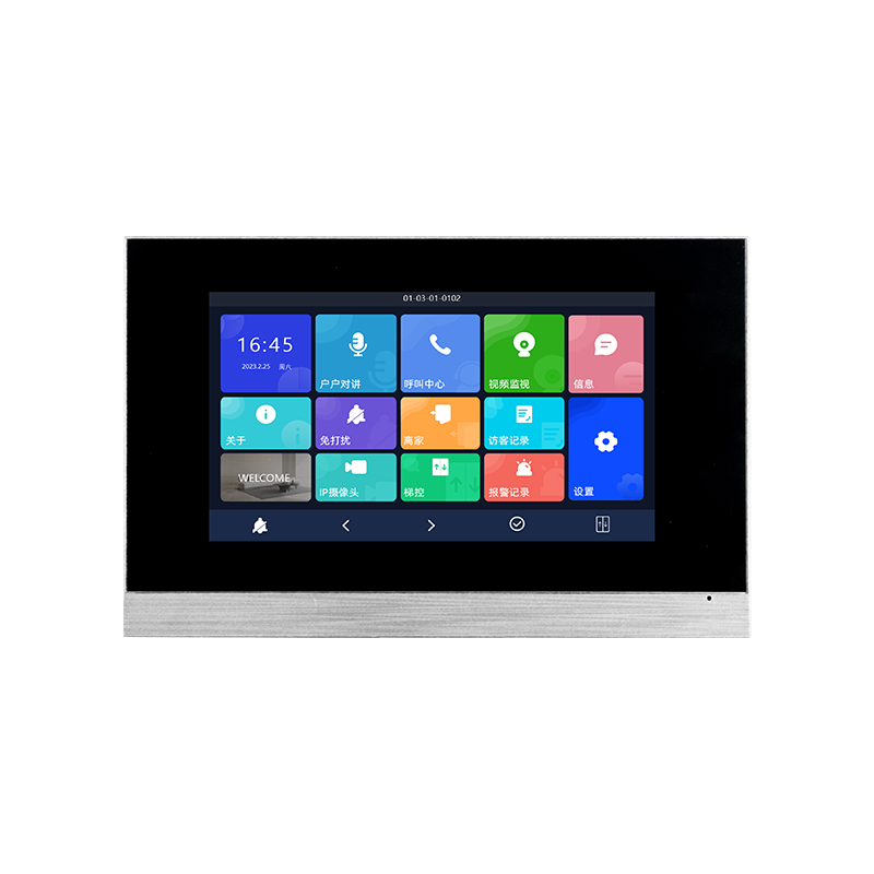 7寸觸屏數(shù)字室內(nèi)分機(jī) 型號：MK-HDFJ7F