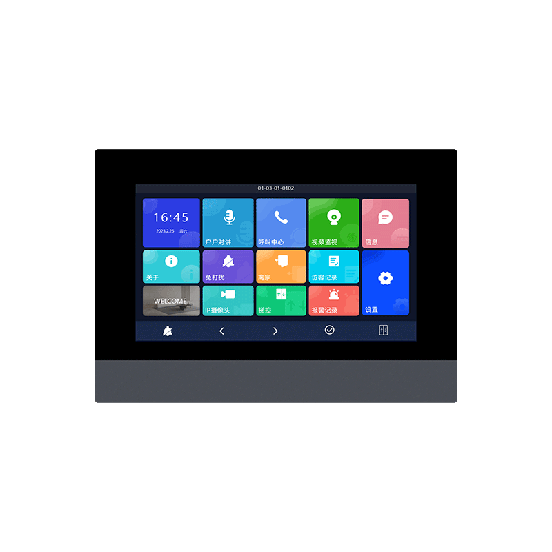 7寸觸屏數(shù)字室內(nèi)分機(jī) 型號：MK-HDFJ7G