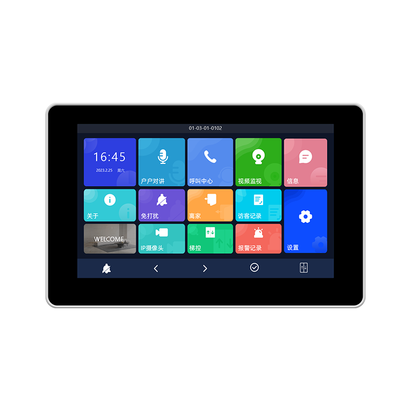 7寸觸屏室內(nèi)分機(jī) 型號：MK-HDFJ7H