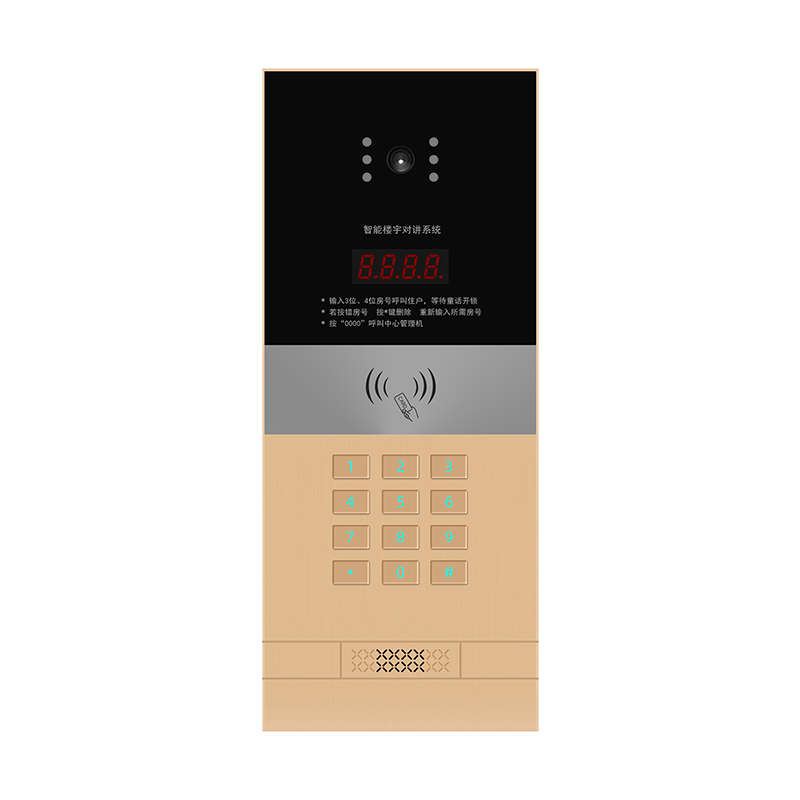 網(wǎng)線可視門口主機(jī) 型號：MK-888ZJH